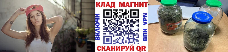 Какие есть наркотики Краснодар Alpha-PVP Марихуана Героин ГАШИШ Меф