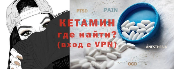 гашик Покачи