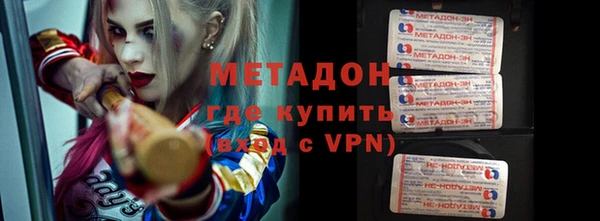 эйфоретик Алексеевка