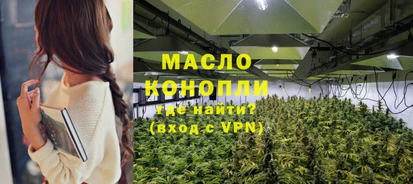 a pvp Аркадак