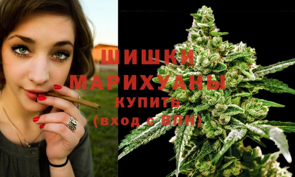 наркотики Покров