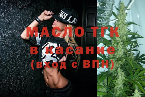 наркотики Покров