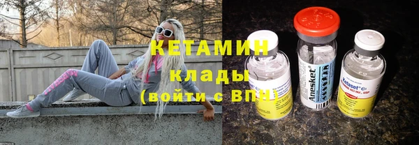 гашик Покачи