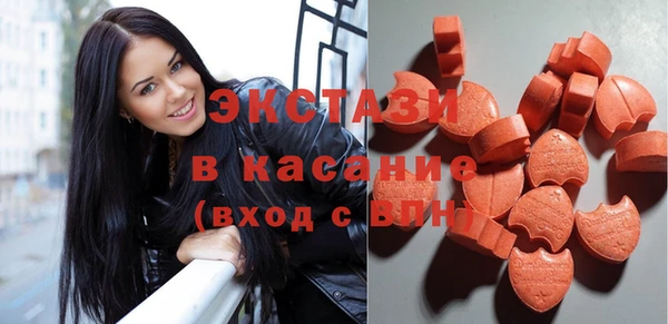мефедрон мука Алзамай